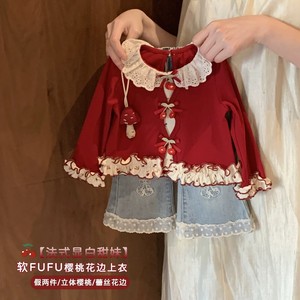 Baby Girls Sweet Cherry T Shirt With Flared Jeans Set Breathable Spring Autumn Outfit - Product Image 4