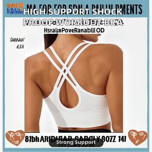 High Elastic Breathable Shoulder Strap Sleeveless Shock Proof Back <b>Cross</b> Bra <b>Top</b> High for Quick Dry Open Workout Sports Bra - Product Image 2