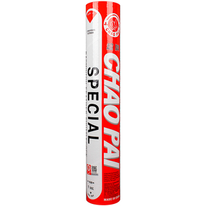 CHAOPAI Badminton Federball SPECIAL RED Klasse A Gänsefeder + Sandwich-Kopf BWF ZUGELASSEN - Product Image 1