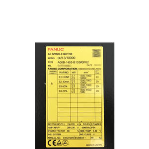 FANUC A06B-1405-B103 มอเตอร์แกนหมุน AC ของแท้พร้อมการรับประกัน 3 เดือน - Product Image 1