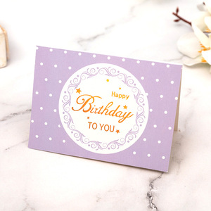 Cartes de vœux personnalisées, simples, créatives, dorées en relief, avec des fleurs fraîches, pour la pâtisserie, les anniversaires, les remerciements, les messages de bénédiction - Product Image 5