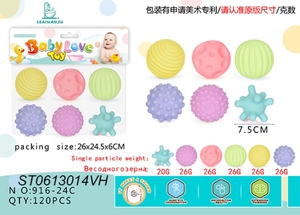 Jouet pour bébé en silicone souple ITTL, balle à gratter multi-textures pour bébé, jouet sensoriel en plastique pour l'apprentissage, jouet d'escalade, anneaux de dentition - Product Image 6