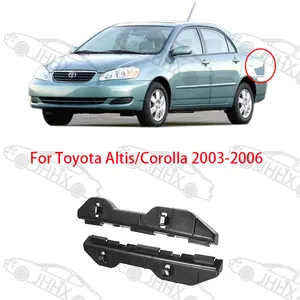 ที่ยึดกันชนหลังสำหรับรถยนต์ Toyota altis Corolla 2003-2006
