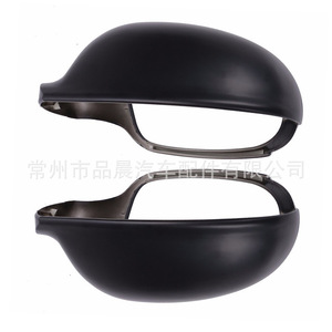 Coque de rétroviseur Volkswagen Golf 5 Jetta Mk5 1K0857538 1K0857537 Noir - Product Image 5