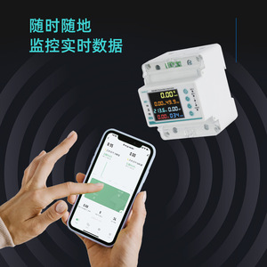 Graffiti Wifi Single Phase Electricity Meter 5-100A Led Display Remote Control Energy Meter - Product Image 1