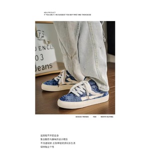 Chaussures décontractées pour hommes de style marche, de haute qualité, confortables, sur mesure, design d'usine, semelle épaisse, impression personnalisée - Product Image 6