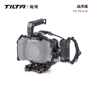 <span class=keywords><strong>Tilta</strong></span> Ta-t11-a-b Gelişmiş Kit Siyah Renk Aksesuarları <span class=keywords><strong>Bmpcc</strong></span> 6k Pro G2 için Kamera Kafesi - Product Image 2