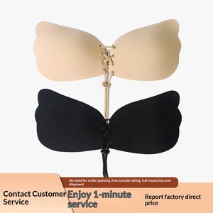 Soutien-gorge adhésif push-up invisible sans bretelles et sans armatures pour <span class=keywords><strong>femme</strong></span>, avec couvre-tétons adhésifs, forme ailée unie à lacets - Product Image 6