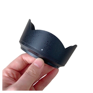 ที่ครอบเลนส์กล้อง HB-90A คุณภาพสูงที่บังแดดสำหรับ <span class=keywords><strong>Nikon</strong></span> <span class=keywords><strong>Z</strong></span> DX 50-250มม. <span class=keywords><strong>f</strong></span>/ 4.5-6.3 VR - Product Image 6