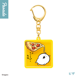 20 cajas de animación japonesa al por mayor AliFish Zidian Bear, llaveros de acrílico, tarjetas coleccionables de caja sorpresa para juguetes y regalos <span class=keywords><strong>Hachiware</strong></span> - Product Image 6