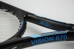 专业运动员训练碳铝复合网球拍牛津线带银线OEM设计高端 - Product Image 6