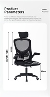 Chaise de bureau ergonomique en maille au design minimaliste, réglable, pour le bureau à domicile, les visiteurs et les réunions