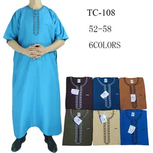 온라인 예멘 드레스 로드 아일랜드 쿠웨이트 국가 드레스 버지니아 알래스카 공장 도매 민족 드레스