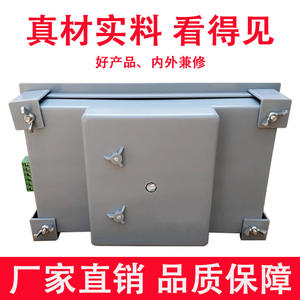 Placa de Control para Secadora de Ropa SY-72A, Totalmente Automática, 220V, Panel PCB con Pantalla - Product Image 3