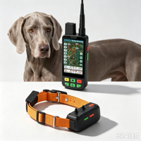 Collier de suivi GPS/GSM pour chien avec commande vocale, Bluetooth bidirectionnel, étanche IP68, réduction du bruit, autonomie de la batterie >20 heures