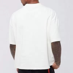 Camiseta Blanca de Moda Urbana para Hombre, Cuello Redondo, Manga Corta, Corte Holgado, Algodón, Informal, Básica - Product Image 2