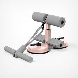 Appareil de musculation abdominale avec ventouses, support de cheville réglable pour entraînement sportif et fitness à domicile - Product Image 5
