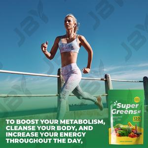 JBY 超级绿食软糖，含超级绿叶混合物、维生素 C、锌、益生菌 - 有机、纯素、低脂、无麸质 - Product Image 5