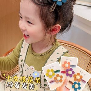 Pinzas para el pelo de otoño e invierno para niños, pinzas para flequillo de bebé, horquillas de alta calidad para niñas, accesorios para el cabello de niñas, nuevo estilo 2022 - Product Image 3