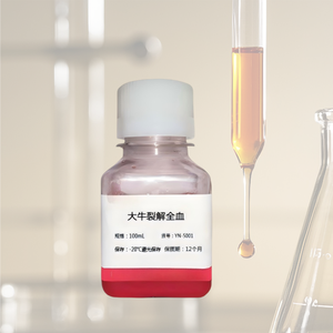 Componentes altamente activos desfibrinados de sangre entera lisada bovina para adultos Sistemas de cultivo celular Biológicos Fabricación OEM disponible - Product Image 3