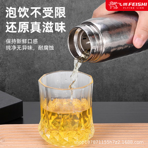 Pure Titanium Insulated Cup <b>Double</b> <b>Wall</b> Vacuum 500Ml Business Gift With Tea Water Separation - Product Image 5