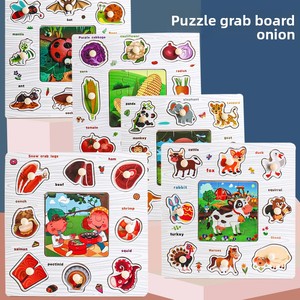 Planche de puzzle en bois multifonctionnelle créative, outil d'apprentissage cognitif Montessori pour la petite enfance, jouet pour les tout-petits pour le temps de jeu - Product Image 6