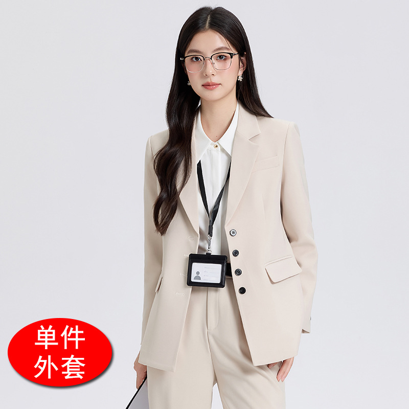 off-white suit