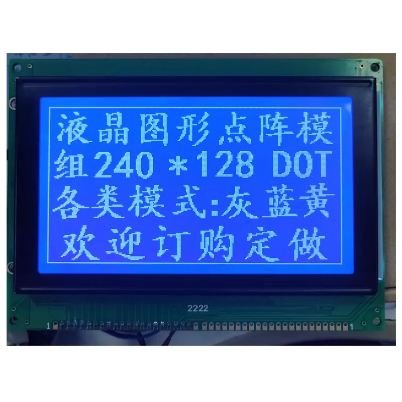 산업용 모노LCD 모듈을 LCM240128A-1 그래픽 디스플레이 유형 STN FSTN 포지티브 도트 매트릭스