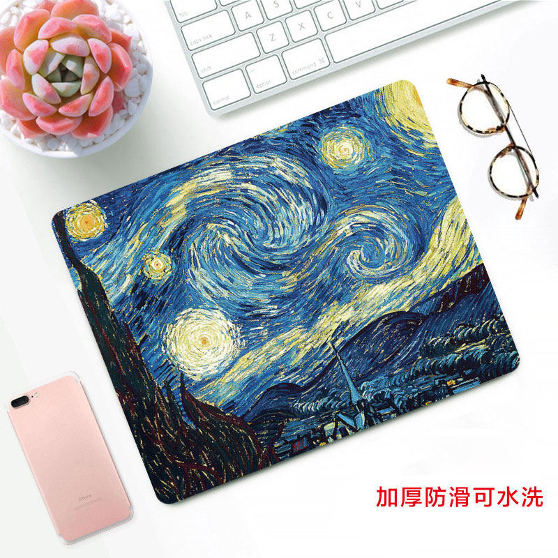 Muestra de cielo estrellado 26cm21cm