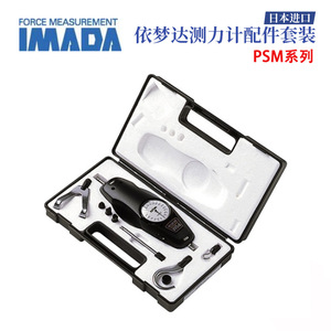 เครื่องวัดแรงกลไกอิมาดะ พรีซิชั่น พีเอสเอ็ม 200N เครื่องมือวัดแรงดึงและแรงกดจากญี่ปุ่น - Product Image 5