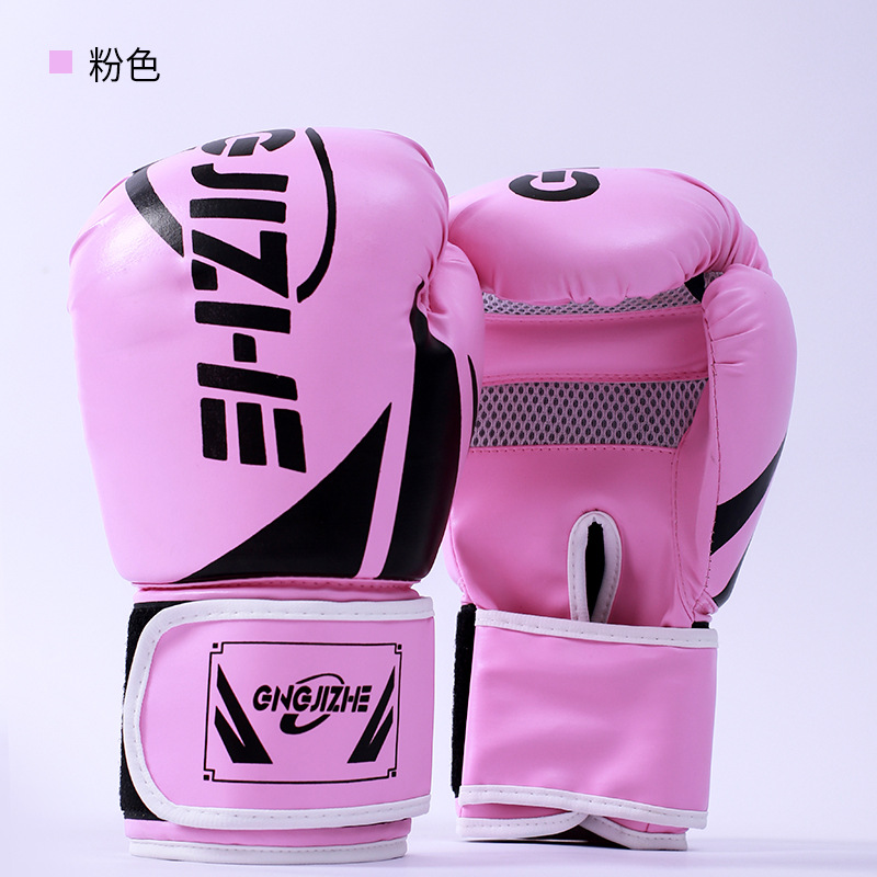 เรเซอร์ สีชมพูเข้ม