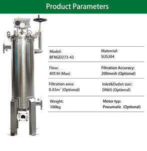 <span class=keywords><strong>Filtro</strong></span> de Gran Caudal con Autolimpieza, Carcasa de <span class=keywords><strong>Filtro</strong></span> Autolimpiante <span class=keywords><strong>para</strong></span> Pulpa, Papel y Líquidos Químicos - Product Image 5