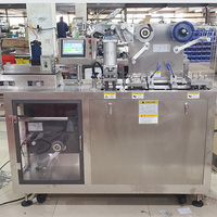 Mesin Pengemas Otomatis Thermo Forming Sealing untuk Cokelat, Parfum, Saus, Selai, Madu, Mentega, dan Cairan Lainnya dengan Produktivitas Tinggi