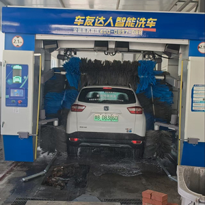 Machine <span class=keywords><strong>de</strong></span> <span class=keywords><strong>lavage</strong></span> <span class=keywords><strong>de</strong></span> voiture automatique électrique à toucher doux, système <span class=keywords><strong>de</strong></span> <span class=keywords><strong>lavage</strong></span> à 360°, brosse à mousse |   Lave-<span class=keywords><strong>auto</strong></span> 3-5 min/voiture - Product Image 4