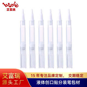 Dispensador de Adhesivo de Grado Médico de 2 ml con Envase Giratorio para Aplicación de Apósitos y Cuidado de Heridas - Product Image 5