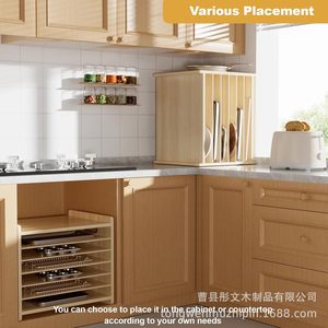 Estante de almacenamiento de cocina de madera con compartimentos para utensilios de repostería y ollas, organizador duradero de 6 niveles tipo vertical. - Product Image 5