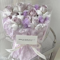 Papier de soie nacré froissé à la main pour doublure de boîte cadeau, emballage de bouquet de fleurs, matériau d'emballage