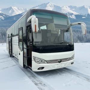 Autobus <span class=keywords><strong>d</strong></span>'<span class=keywords><strong>occasion</strong></span> Yutong personnalisés à vendre en Chine – 50 places, bus public, bus <span class=keywords><strong>de</strong></span> transport <span class=keywords><strong>d</strong></span>'<span class=keywords><strong>occasion</strong></span> - Product Image 1