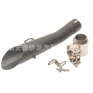 Tuyaux d'échappement pour moto Yamaha 51MM universels pour utilisation sur piste, silencieux anti-rouille - Product Image 2