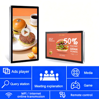 Monitor Dinding 55" 4K UHD, Digital Signage dan Layar LCD Indoor, Layar Sentuh Kapasitif, Kios Layanan Mandiri