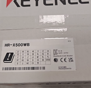 Lecteur de codes-barres sans fil portable HR-X500WB HR-X500 - Product Image 3