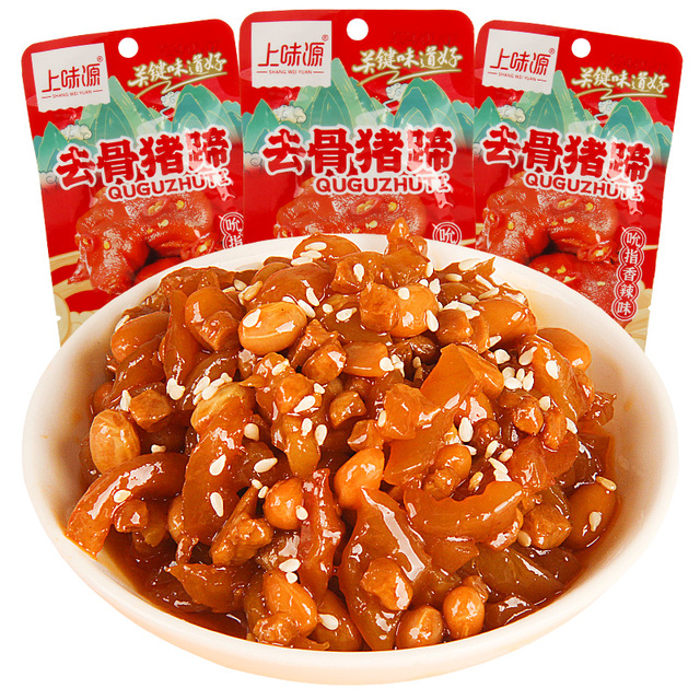 Wholesale Chinese Cuisine Braised Pork Belly Protein-Rich Spicy BBQ Flavor Semi-Soft Meat Snacks Ready to Eat in Bag