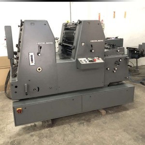 เครื่องพิมพ์ออฟเซ็ต Heidelberg Gto52-2 ขนาด 2600x2045x1600 มม. สองสี สำหรับงานพิมพ์บรรจุภัณฑ์กระดาษ - Product Image 3