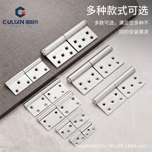 บานพับธงสแตนเลส 180 องศา 6 รู สำหรับฮาร์ดแวร์ประตูหน้าต่าง - Product Image 4