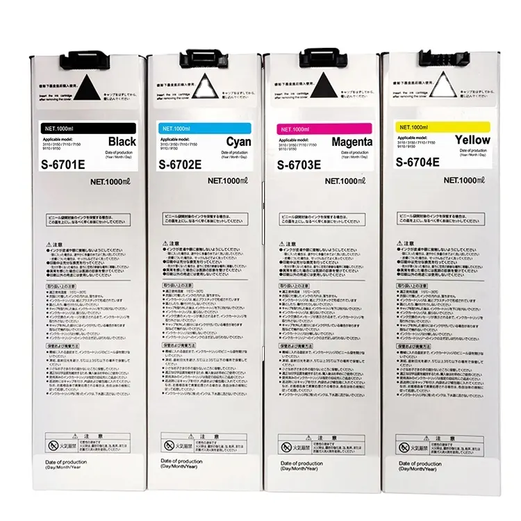 EBEST Tinta Berminyak S-6701E/6702E/6703E Tinta Printer Warna Lebih Gelap Tidak Berbau Comstar Kartrid Tinta