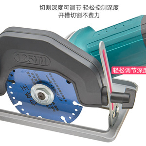 ZHCY Angle Grinder Stand 125mm Universal Base For Woodworking With Dustproof Cover - Product Image 4