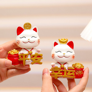 Figura de Gato de la Suerte, Artesanía de Resina, Paquete de Varias Piezas, Decoración de Escritorio Feng Shui, Regalo de Año Nuevo Chino - Product Image 4