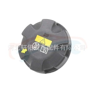 ฝาหม้อน้ำสำหรับ BMW E70 E60 E61 E63 E64 17117639021 140P200P อะไหล่ทดแทน - Product Image 1