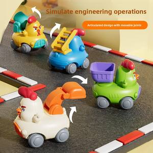 YD TOYS Nuevo Coche de Juguete de Plástico con Diseño de Pollo de <span class=keywords><strong>Dibujos</strong></span> <span class=keywords><strong>Animados</strong></span>, Inercial, de Ingeniería, Multiarticulado y Móvil, Divertido para Niños, Escala 1:5, Venta al por Mayor - Product Image 2