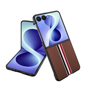 เคสโทรศัพท์ฮวนมินสำหรับซัมซุง กาแลคซี่ ซี ฟลิป 8 ลายแถบสีสันสดใสพร้อมสีตัดกัน ดีไซน์ทันสมัย - Product Image 5
